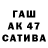 БУТИРАТ вода OGK4Lyf Muzik