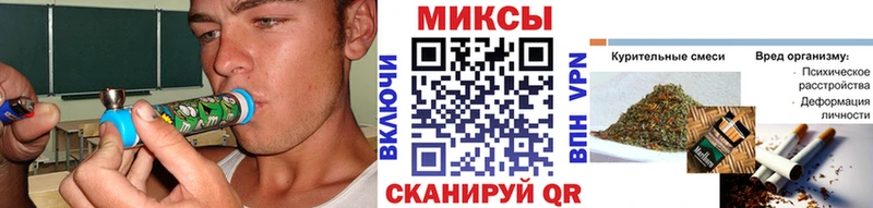 Бутират GHB  дарнет шоп  Луга 