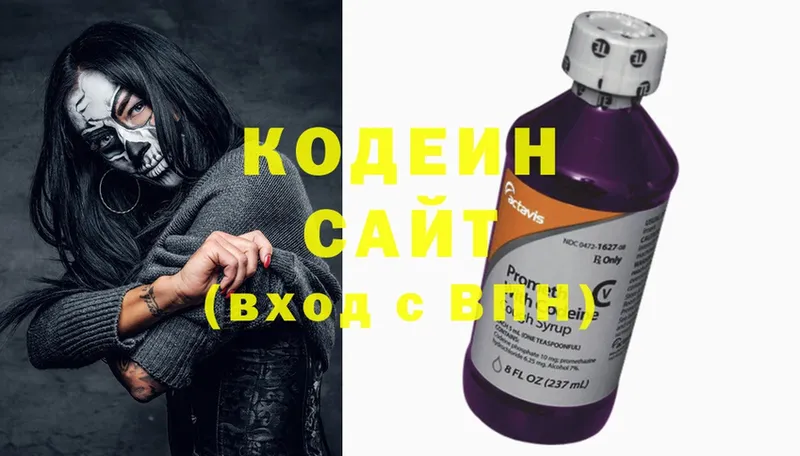 что такое   Луга  Кодеиновый сироп Lean напиток Lean (лин) 