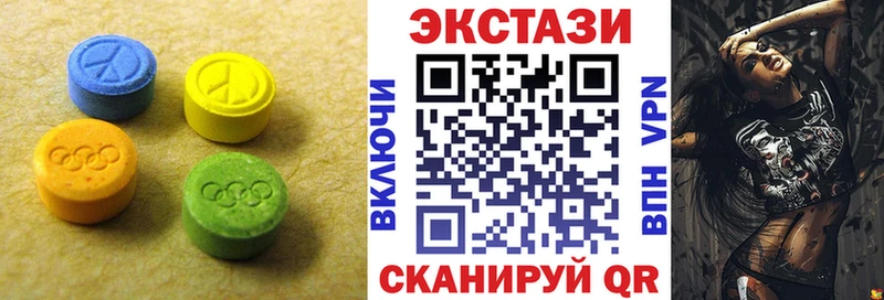 магазин продажи Луга Экстази Punisher