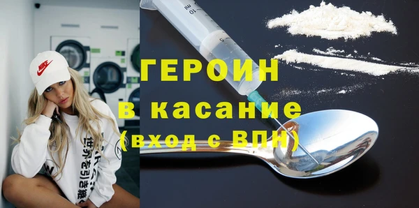 гашиш Няндома