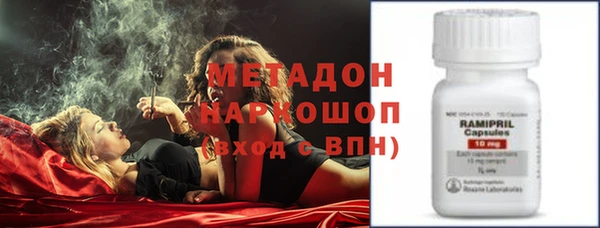 ПСИЛОЦИБИНОВЫЕ ГРИБЫ Нягань