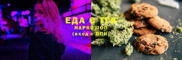 ПСИЛОЦИБИНОВЫЕ ГРИБЫ Нягань