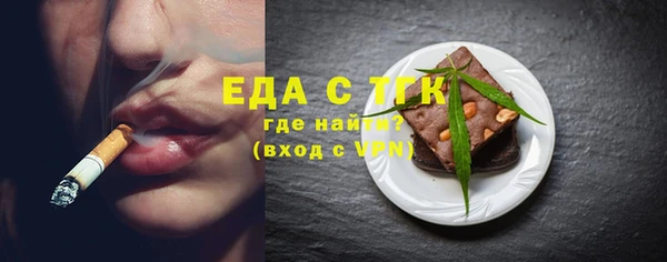 ПСИЛОЦИБИНОВЫЕ ГРИБЫ Нягань