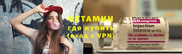 ПСИЛОЦИБИНОВЫЕ ГРИБЫ Нягань