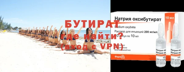 ПСИЛОЦИБИНОВЫЕ ГРИБЫ Нягань