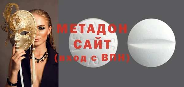 МДПВ Медвежьегорск