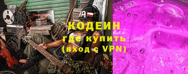 гашиш Няндома
