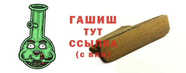 ПСИЛОЦИБИНОВЫЕ ГРИБЫ Нягань