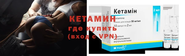 ECSTASY Новодвинск