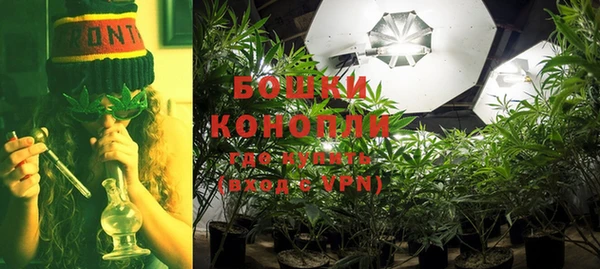гашиш Няндома