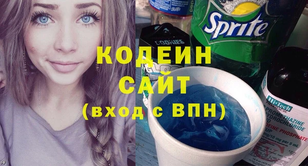 jwh Валуйки
