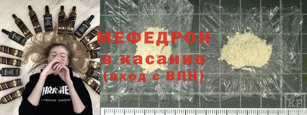 гашиш Няндома