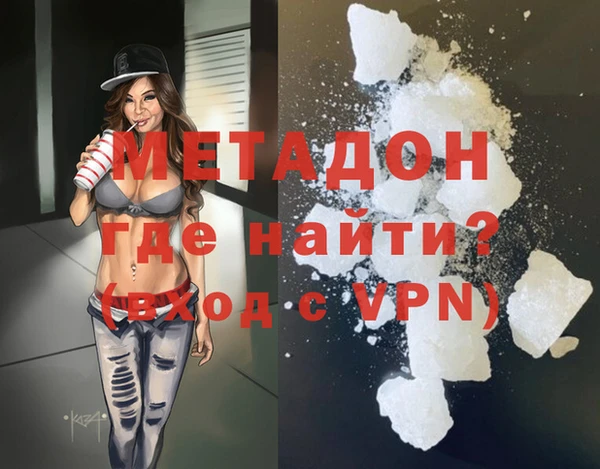 ПСИЛОЦИБИНОВЫЕ ГРИБЫ Нягань