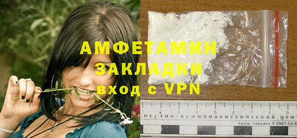 гашиш Мегион