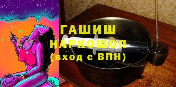 ECSTASY Новодвинск