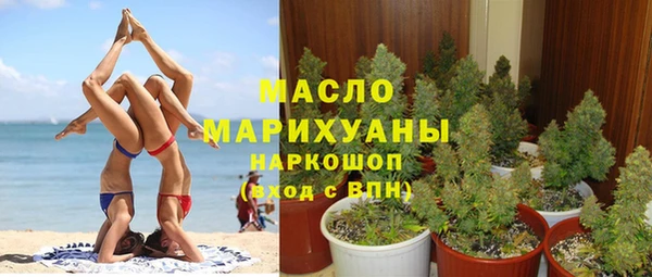 ALPHA-PVP Нязепетровск