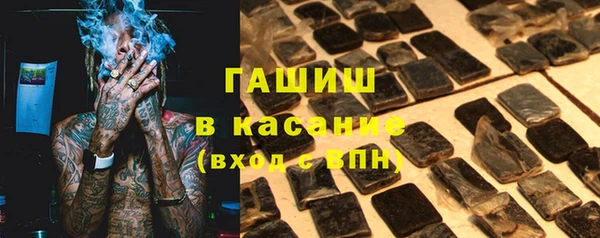ALPHA-PVP Нязепетровск