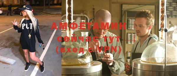 ПСИЛОЦИБИНОВЫЕ ГРИБЫ Нягань