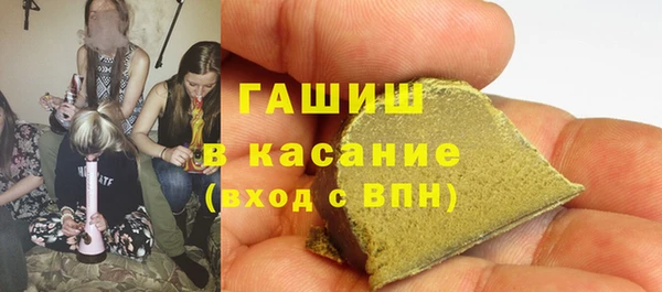 ALPHA-PVP Нязепетровск