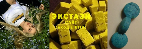 гашиш Няндома