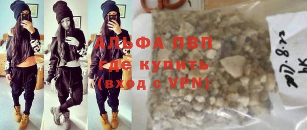 гашиш Няндома