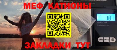 индика Краснодар