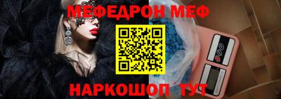 индика Краснодар