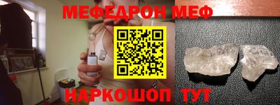 индика Краснодар