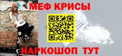 индика Краснодар