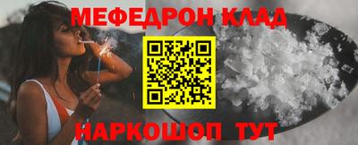 apvp Краснокаменск