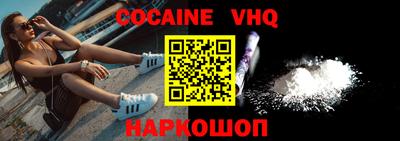 apvp Краснокаменск