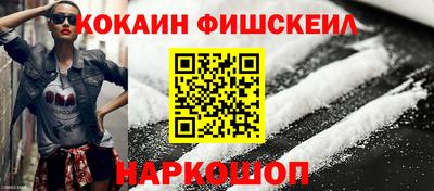индика Краснодар