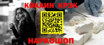 apvp Краснокаменск