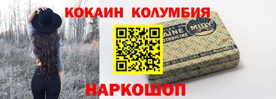 apvp Краснокаменск