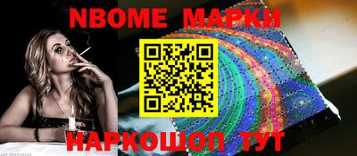 apvp Краснокаменск