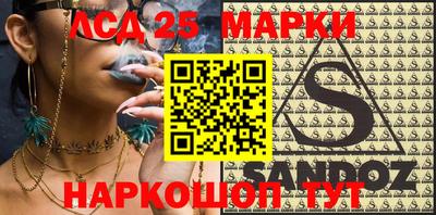 меф Абакан