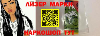 apvp Краснокаменск