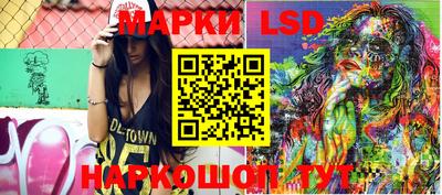 индика Краснодар