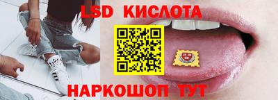 индика Краснодар