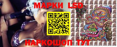 индика Краснодар