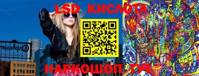 apvp Краснокаменск