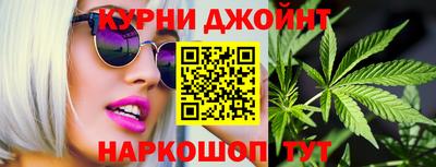 apvp Краснокаменск