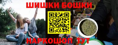 apvp Краснокаменск