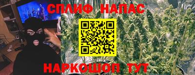 apvp Краснокаменск