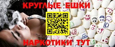 индика Краснодар
