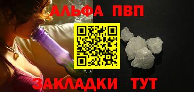 герыч Можайск