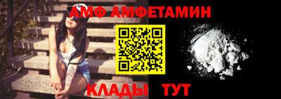 кокс Краснознаменск