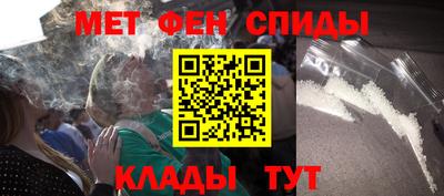 apvp Краснокаменск