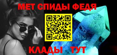 прущая мука Моздок